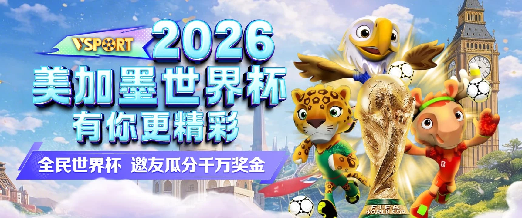 主题展示图片 2